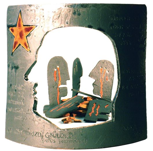 2006