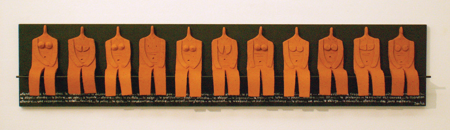 2005