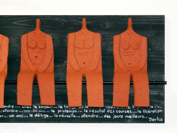 2005